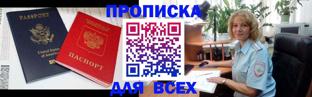 форма 3 в Дрезне
